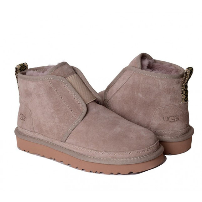 UGG Neumel Flex Dusk
